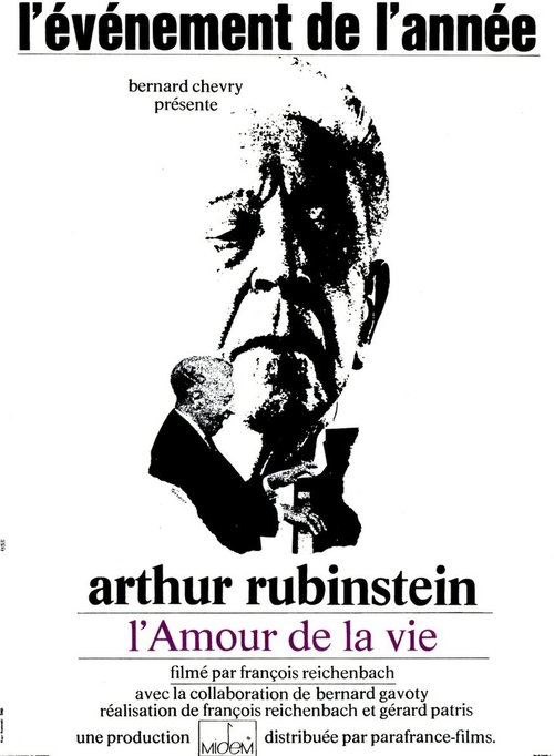 Артур Рубинштейн — Любовь к жизни