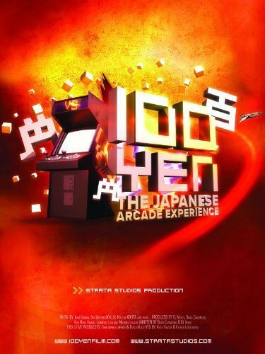 100 Yen: The Japanese Arcade Experience