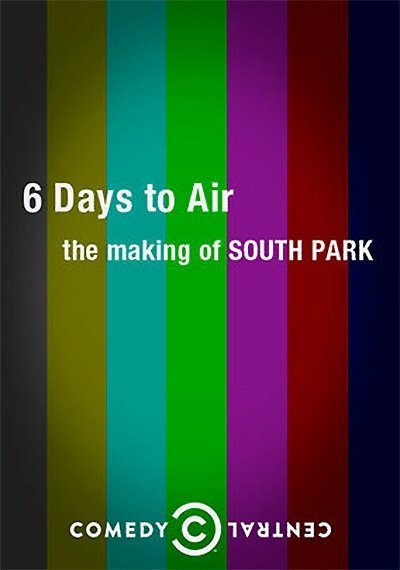 6 дней до эфира: Создание Южного парка