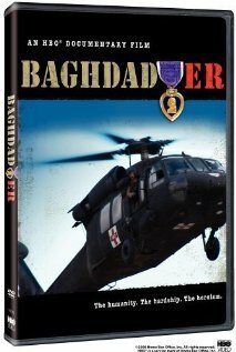 Багдад: Скорая помощь