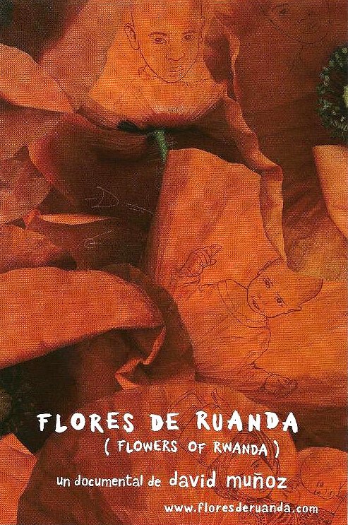 Цветы Руанды