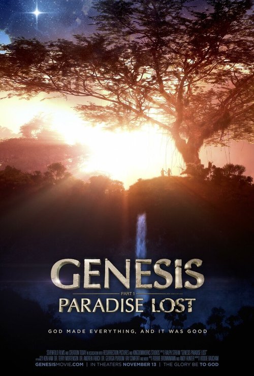 Генезис: Потерянный рай