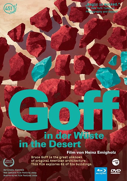 Гофф в пустыне