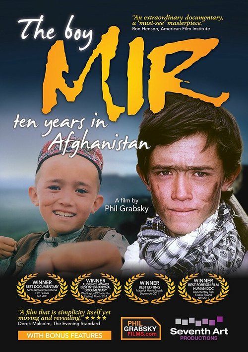Мальчик по имени Мир: десять лет в Афганистане
