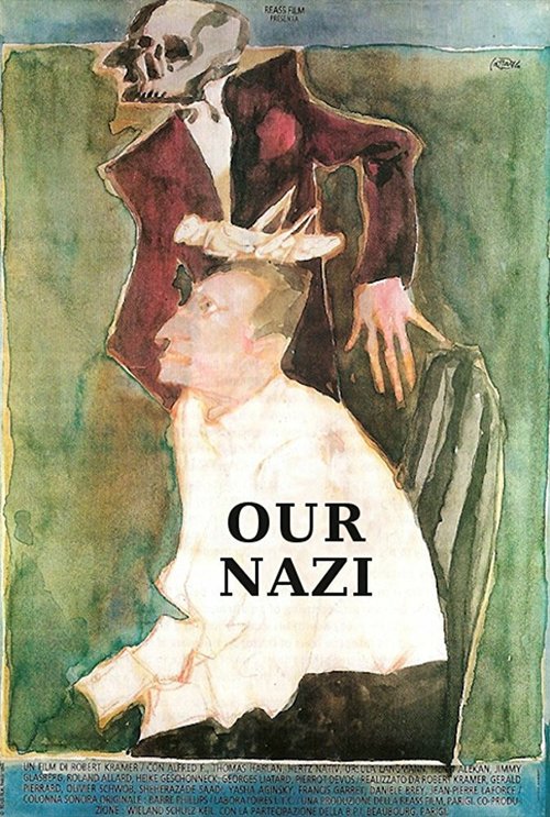 Наш нацист