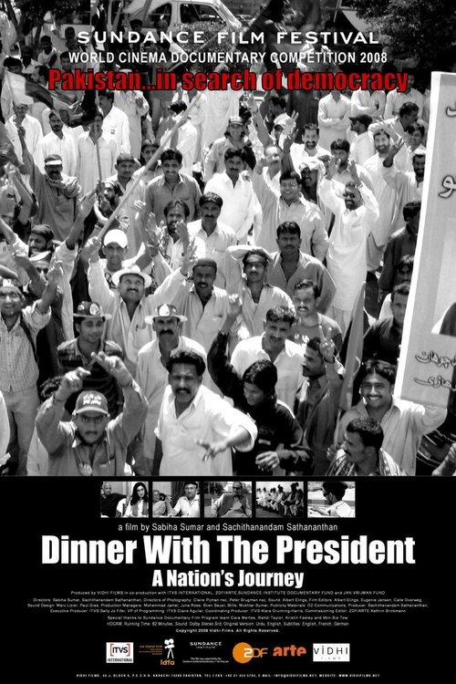 Обед с президентом: Путь страны