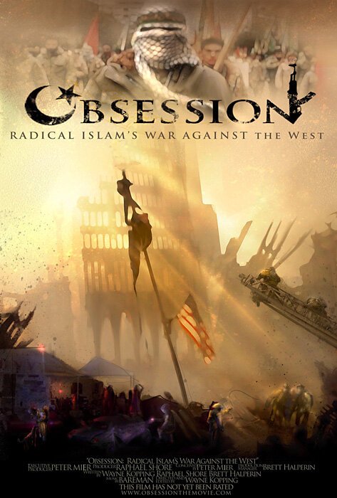 Одержимость: Война радикального ислама против Запада