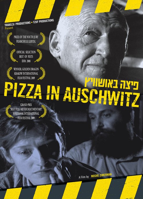 Пицца в Освенциме