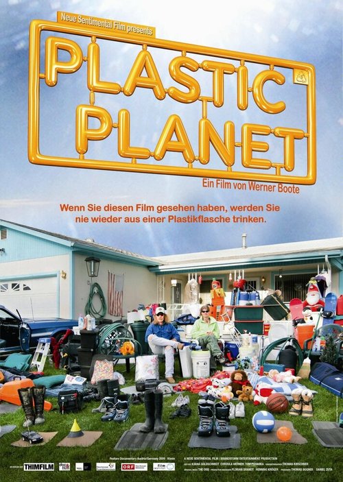 Пластиковая планета