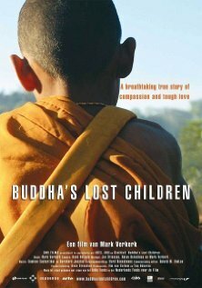 Потерянные дети Будды