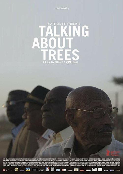 Разговоры о деревьях