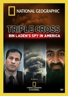 Шпион бен Ладена в Америке