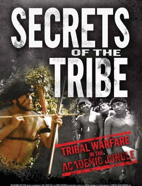 Тайны племени