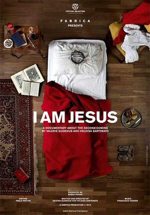 Я Иисус