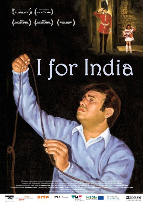Я из Индии