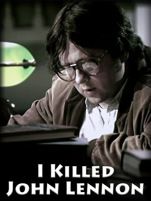 Я убил Джона Леннона