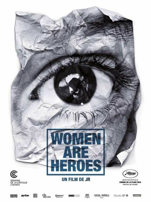 Женщины — герои