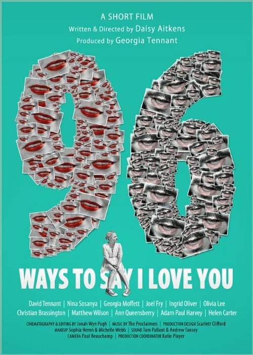 96 способов сказать: «Я люблю тебя»