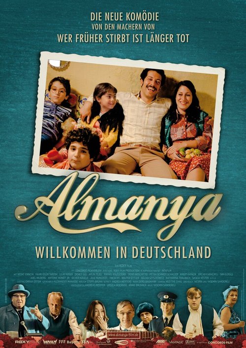 Альмания — Добро пожаловать в Германию