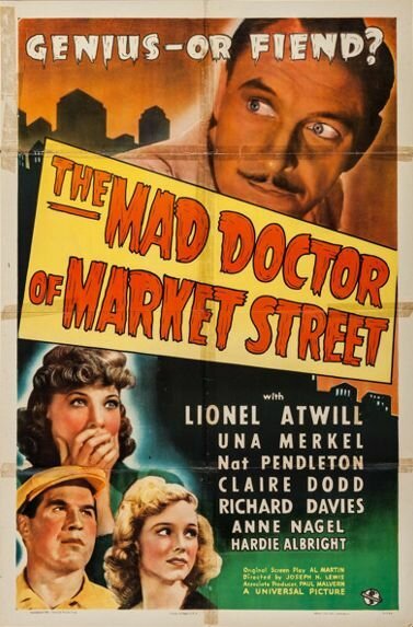 Безумный доктор с Маркет-стрит