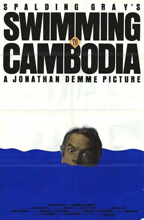 Доплыть до Камбоджи