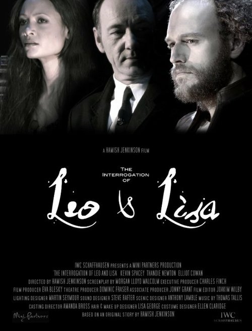 Допрос Лео и Лизы