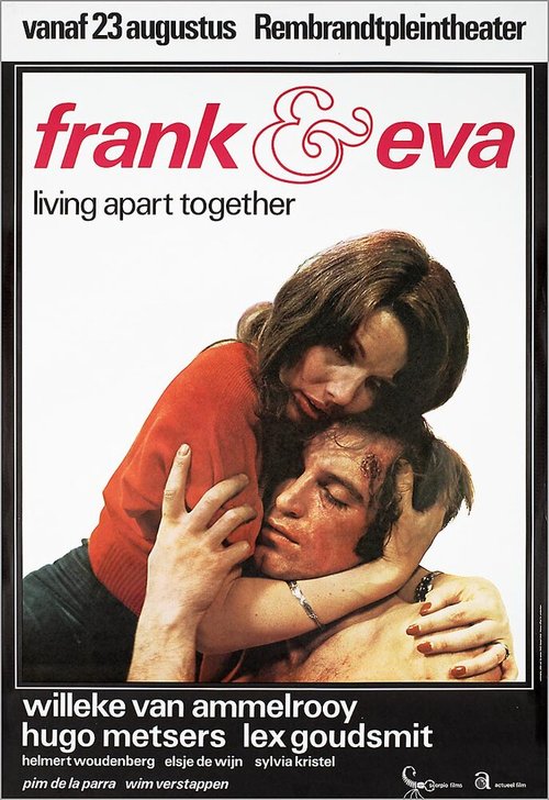 Франк и Ева