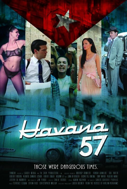 Гавана 57