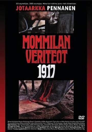 Кровопролитие в Моммила 1917