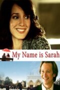 Меня зовут Сара