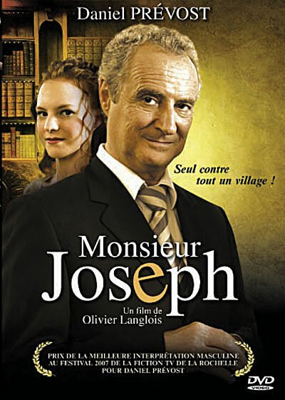 Месье Жозеф