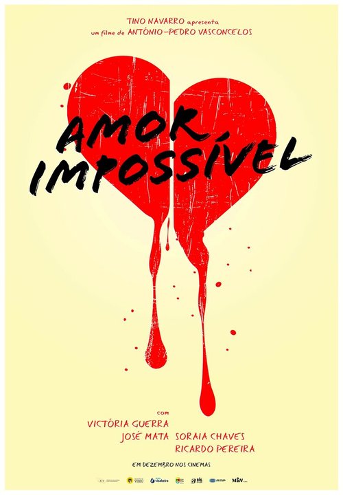 Невозможная любовь
