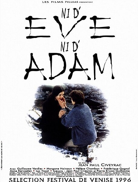 Ни Ева, ни Адам