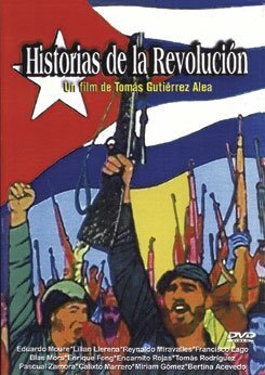 Рассказы о революции