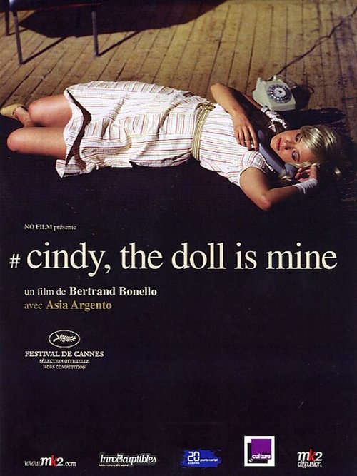 Синди: Моя кукла