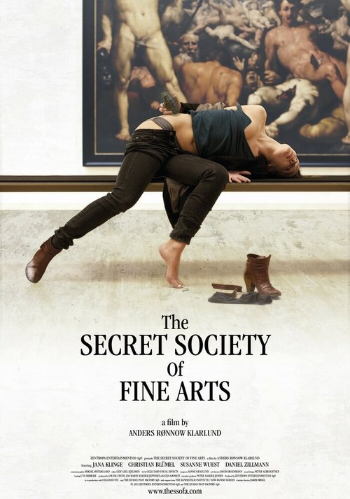 Тайное общество изящных искусств