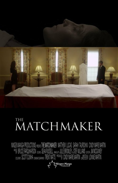 The Matchmaker