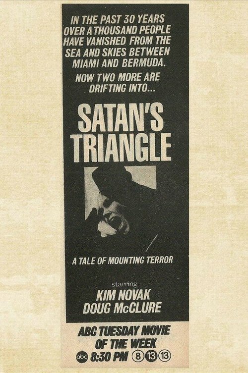 Треугольник Сатаны (1975) фильм скачать торрент в хорошем качестве