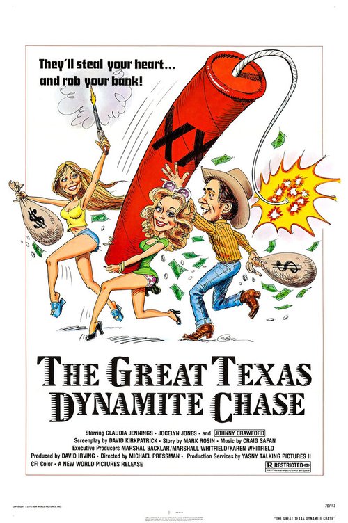 Великая техасская погоня с динамитом
