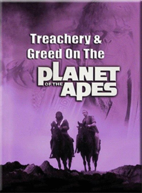 Предательство и алчность на планете обезьян