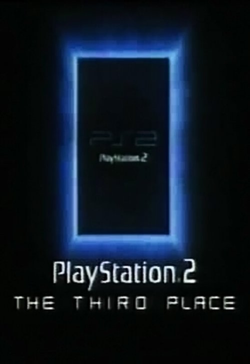 Playstation 2: Третье место