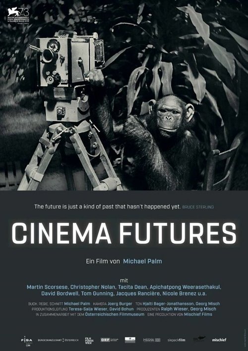 Будущее кино