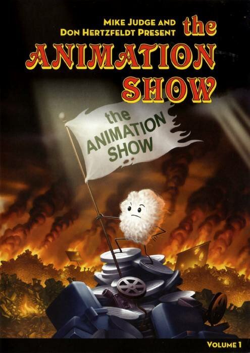 Анимационное шоу