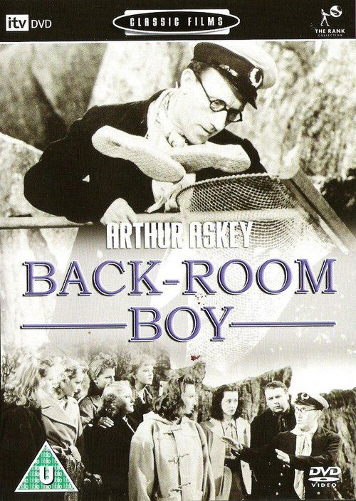 Back-Room Boy