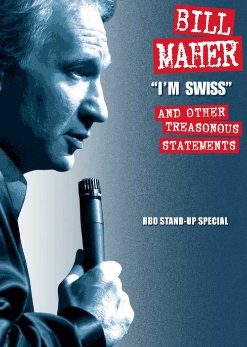 Билл Маар: Я швейцарец