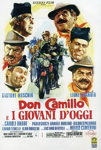 Дон Камилло VI