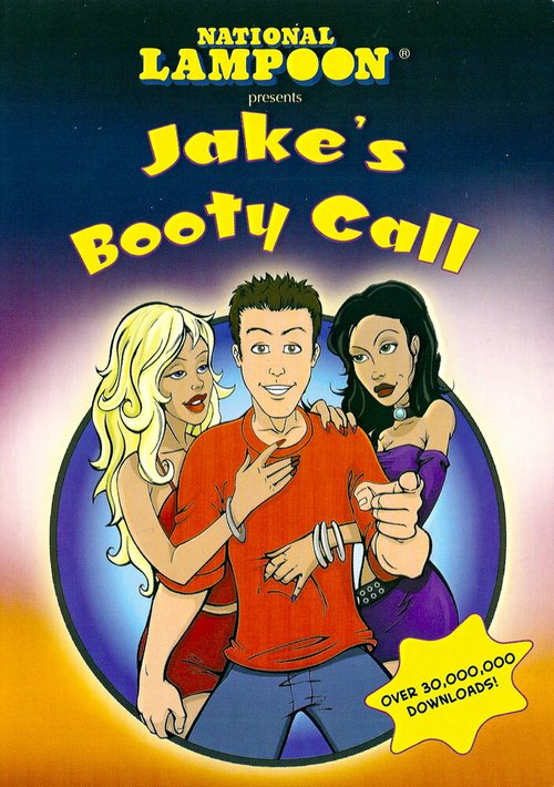 Jake's Booty Call