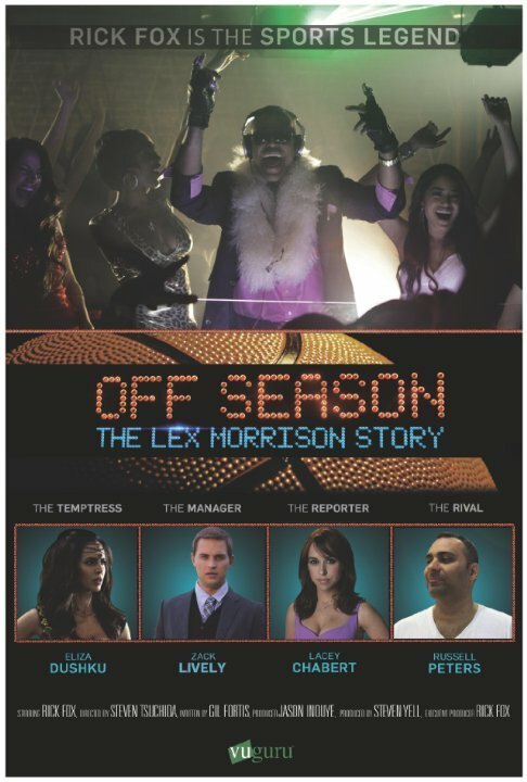 Off Season: Lex Morrison Story