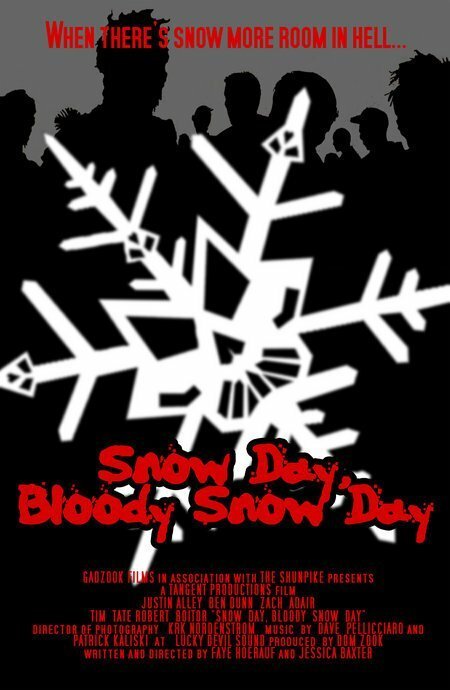 Снежный день, кровавый снежный день