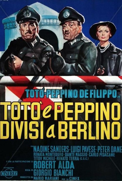 Тото и Пеппино разделены в Берлине